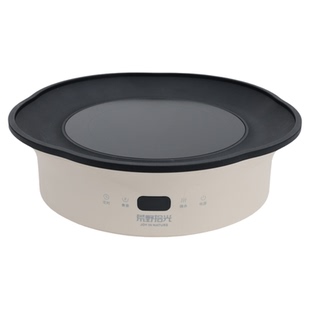 围炉煮茶烤火炉套装器具全套电陶炉家用室内新款电炉电围聚煮茶炉