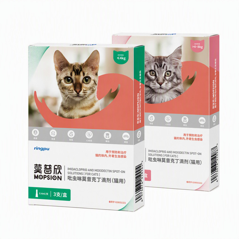 莫普欣猫用内外同驱吡虫啉滴剂