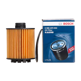 博世机滤适配新款标致3008 4008标致5008机油格机油滤清器