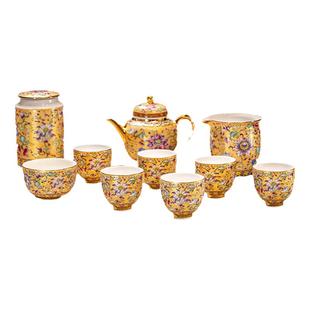 功夫茶具轻奢高档景德镇茶壶套装家用中式陶瓷高端珐琅彩茶杯送礼