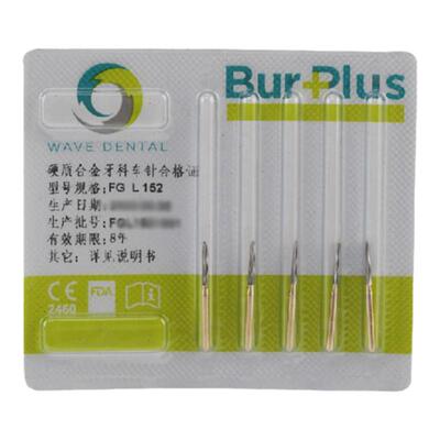 拔智齿专用车针高速钨钢加长