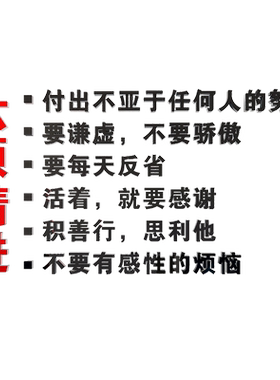 8毫米加厚，更立体，有氛围
