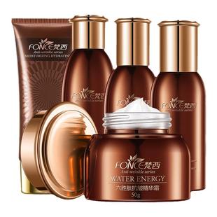 梵西六胜肽抗皱紧致护肤品套装水乳滋润保湿淡纹化妆品官方正品