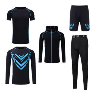 路伊梵男童速干运动服秋季中大儿童学生跑步足球篮球羽毛球服套装