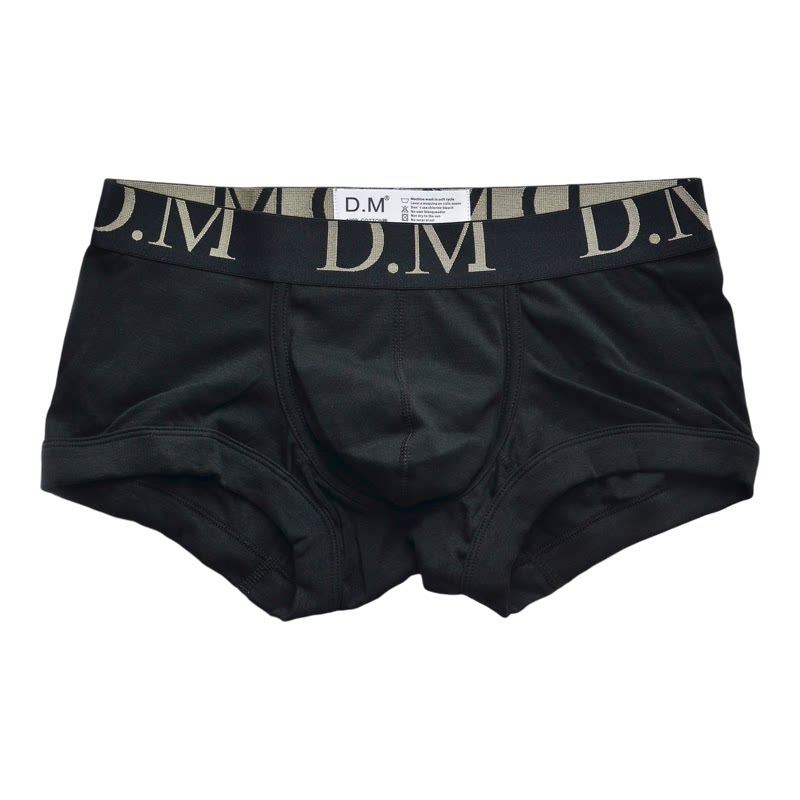 D.M男内裤 青年时尚简约螺纹棉四角裤低腰性感纯色莫代尔天丝平角