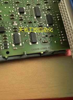 议价西门子6RA70直流调速器面板C98043-A7005-C1