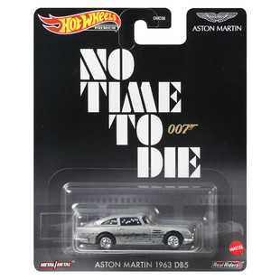 风火轮娱乐文化珍藏电影版铁底胶胎小车模型玩具大白鲨奥迪FORZA