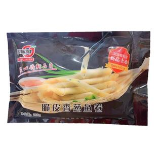 国味缘脆皮香葱鱼卷268g10根油炸小吃鱼肉春卷鱼卷海鲜点心