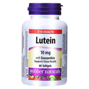 WebberNaturals进口叶黄素玉米黄素软胶呵护眼睛Lutein 10mg*60粒