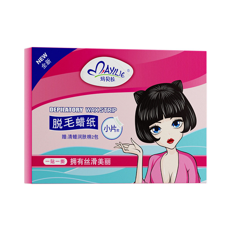时尚品牌新款流行玛贝拉TOMO脱毛蜡纸蜜蜡女士用8片装男女唇毛