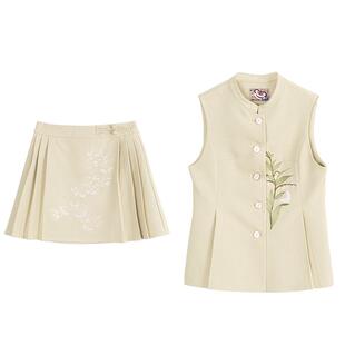 清雅国风新中式西服套装裙2025新款绣花马甲背心+马面裙百褶短裙