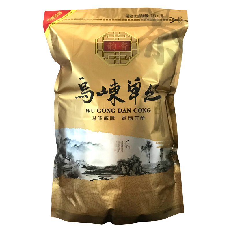 潮州凤凰单枞茶黄枝香清香型乌龙茶凤凰单丛乌岽茶单从潮汕茶叶