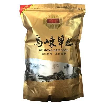 黄枝香乌岽潮汕茶叶凤凰单丛