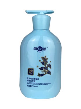 尚康源何首乌防脱去屑控油洗发水