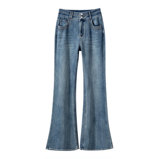 【高弹紧致塑性】棉弹牛仔面料 柔软舒适百搭高腰天丝微喇牛仔裤