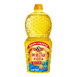 【官方旗舰店】黄金3益葵花籽油700ml 家用食用油