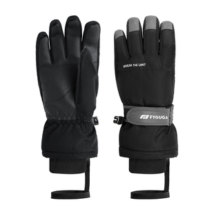 FYOUGA斐佑儿童滑雪手套防水防冻内置护腕专业保暖冬季玩雪护具