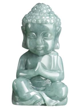 天然缅甸翡翠蓝水宝宝佛小吊坠