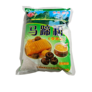 车田河马蹄粉纯马蹄糕粉家用袋装荸荠粉500/250g椰汁千层糕原料