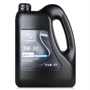 上汽通用原厂全合成机油5W-30 4L别克凯越英朗科鲁兹威朗迈锐宝
