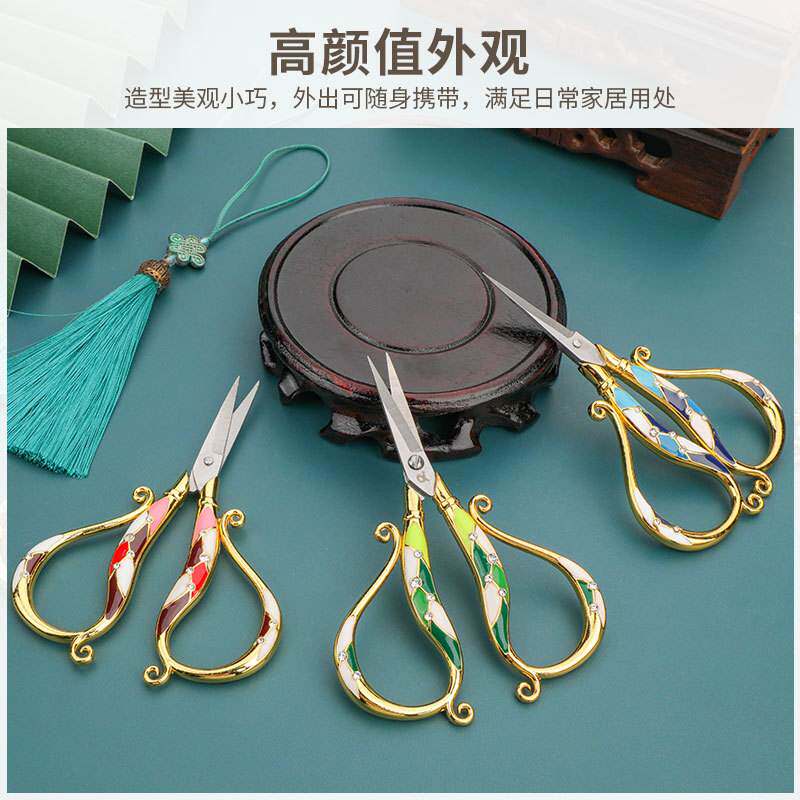轻奢古典剪刀大合集 蝴蝶剪镂花剪双面彩绘剪 复古家用剪刀