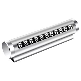 挪车电话牌车用车载临时停车号码移车牌摆件汽车用品车上高端创意