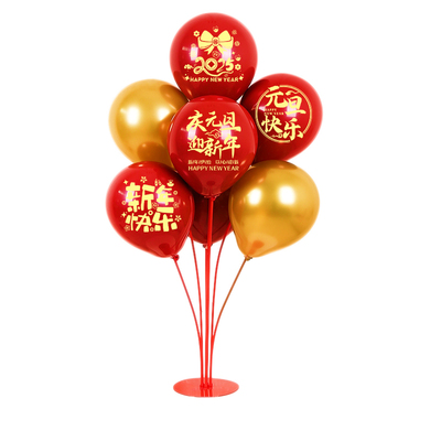 运动会气球高考励志语加油口号