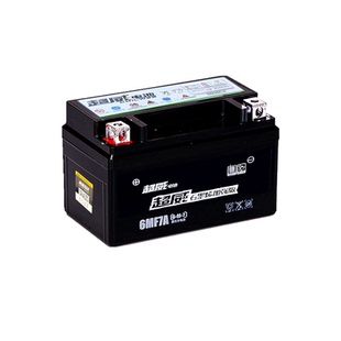 精万虎摩托车专用电瓶12v9a免维护干蓄电池1254弯梁踏板车通用7ah