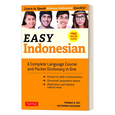 英文原版 Easy Indonesian (Easy Language) 简易印尼语教程与袖珍词典 含在线音频 英文版 进口英语原版书籍