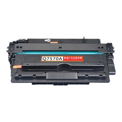 健赢辰兼容Q7570A硒鼓5035xs粉盒