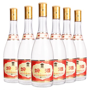 【官方正品】汾酒53度玻汾黄盖475mL6瓶清香型白酒送礼整箱送礼