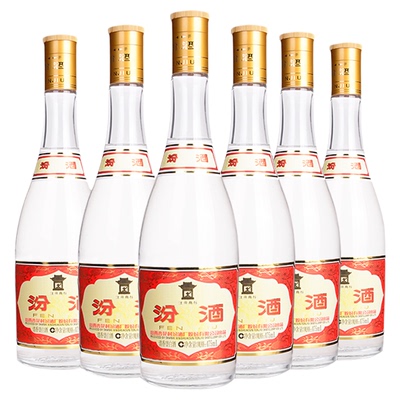 汾酒53度玻汾黄盖475mL*6瓶