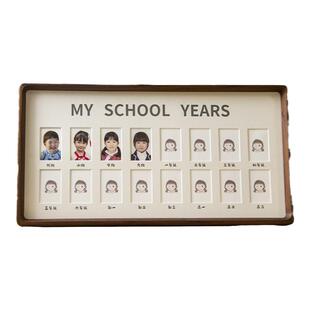 两寸开学礼儿童校园毕业成长纪念相框小学初中高中圆角实木榫卯