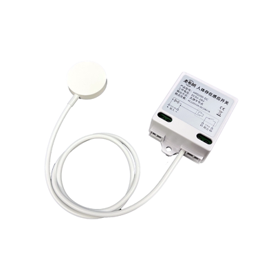 12V/24V直流人体感应开关干接点