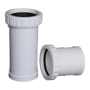 PVC50 75 110 160加长伸缩节螺纹伸缩接排水管件同层排水配件接头
