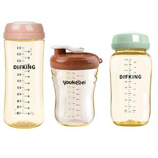 迪福伦早餐专用豆浆杯耐高温家用便携外带牛奶杯ppsu带刻度可微波