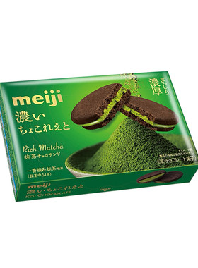 日本Meiji明治特浓抹茶曲奇