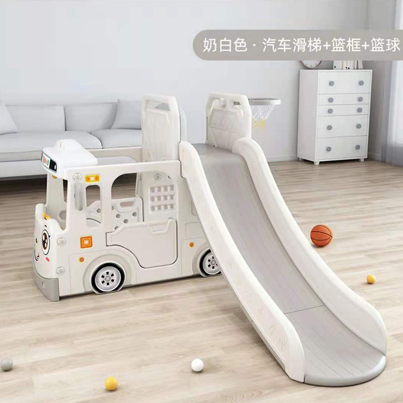 儿童室内汽车滑滑梯巴士滑梯家用玩具宝宝小型秋千组合游乐园乐场