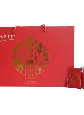 葛百岁原味葛根粉早餐礼盒装