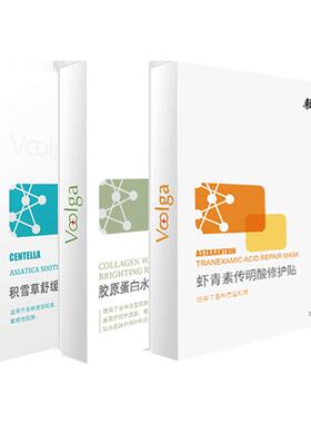 敷尔佳面膜积雪草灯泡绿膜蛋壳膜