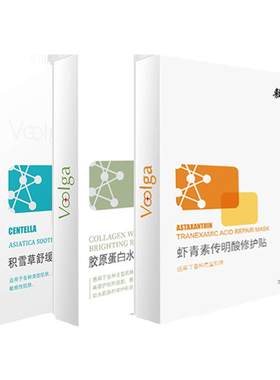 敷尔佳面膜积雪草灯泡绿膜蛋壳膜