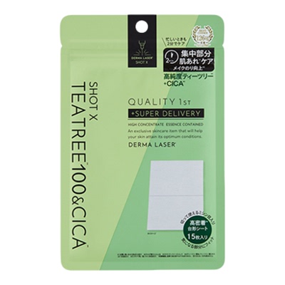 QualityFirst面膜焕白维稳15片