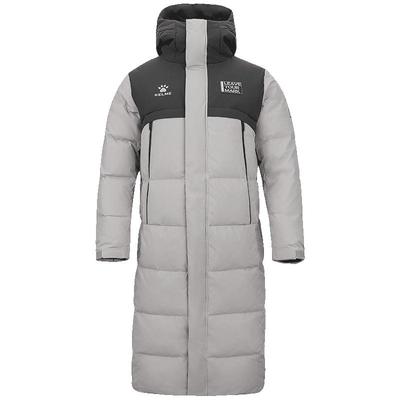 卡尔美男女连帽长款羽绒服