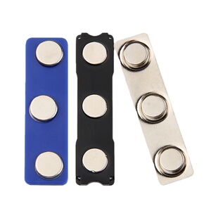 工号牌磁铁配件吸铁石工号牌胸牌强力磁铁磁力扣胸卡磁扣员工作牌