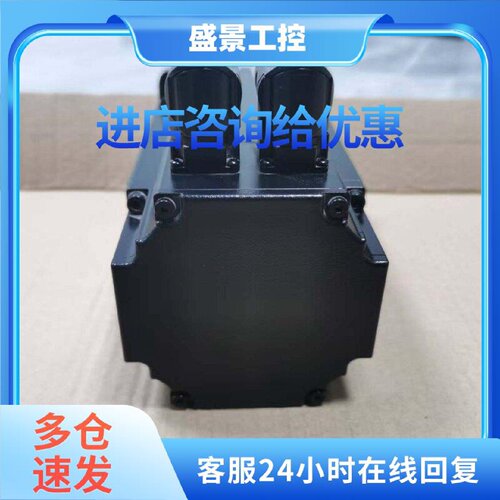 议价8LSA44.E0030D000-3 贝加莱电机大量现货实拍顺丰包邮优惠议