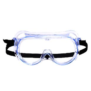 东贝医用护目镜隔离眼罩防护防疫透明面罩防病毒医护医疗防飞沫