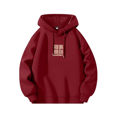 真维斯加绒卫衣男本命年马年衣服