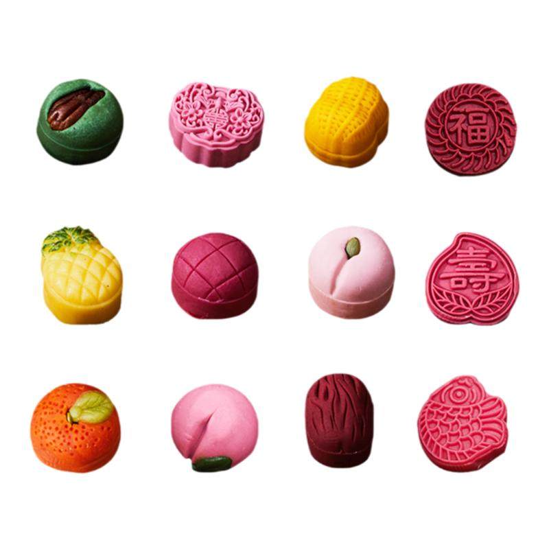 新中式订婚糕点摆盘摆台甜品小点心结婚专用喜饼散装和果子桃花酥