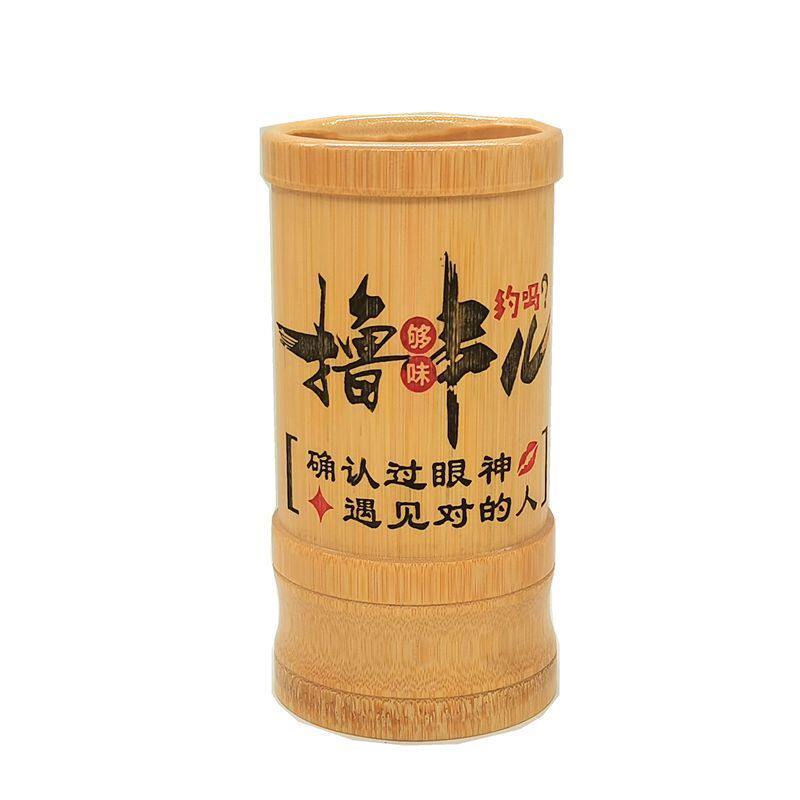 碳化竹筷筒餐厅定制logo