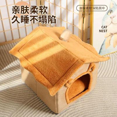 猫窝冬季保暖封闭式猫咪狗狗窝可拆洗冬天加厚高安全感宠物窝猫屋